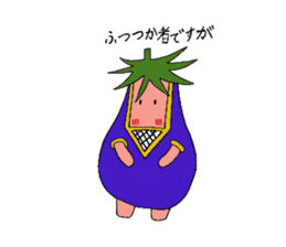 nasu mask sticker #5489692