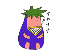 nasu mask sticker #5489693