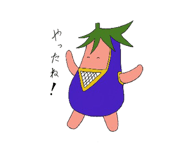 nasu mask sticker #5489694