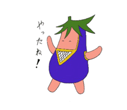 nasu mask sticker #5489694