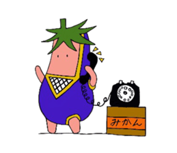 nasu mask sticker #5489697