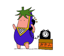 nasu mask sticker #5489697