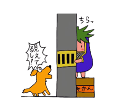 nasu mask sticker #5489699