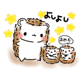 Softly little Hedgehogs 'Hari-san' sticker #5489741