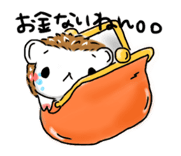 Softly little Hedgehogs 'Hari-san' sticker #5489743