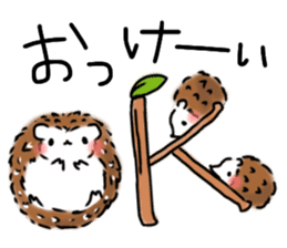 Softly little Hedgehogs 'Hari-san' sticker #5489746