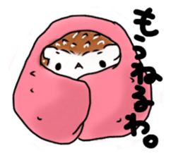 Softly little Hedgehogs 'Hari-san' sticker #5489749