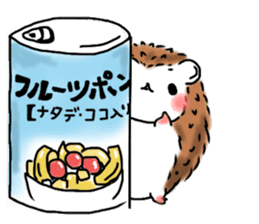 Softly little Hedgehogs 'Hari-san' sticker #5489750