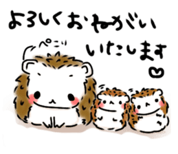 Softly little Hedgehogs 'Hari-san' sticker #5489757