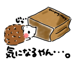Softly little Hedgehogs 'Hari-san' sticker #5489760
