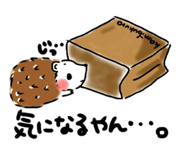 Softly little Hedgehogs 'Hari-san' sticker #5489760