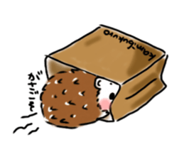 Softly little Hedgehogs 'Hari-san' sticker #5489761