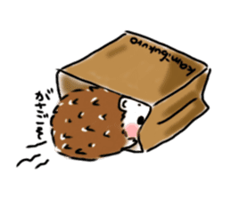 Softly little Hedgehogs 'Hari-san' sticker #5489761
