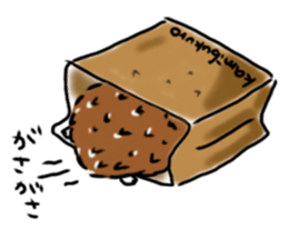 Softly little Hedgehogs 'Hari-san' sticker #5489762