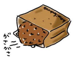 Softly little Hedgehogs 'Hari-san' sticker #5489762