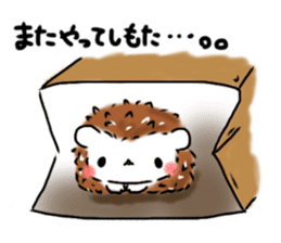 Softly little Hedgehogs 'Hari-san' sticker #5489763