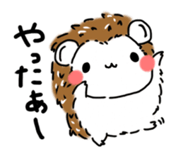 Softly little Hedgehogs 'Hari-san' sticker #5489764