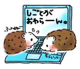 Softly little Hedgehogs 'Hari-san' sticker #5489769