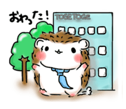 Softly little Hedgehogs 'Hari-san' sticker #5489773