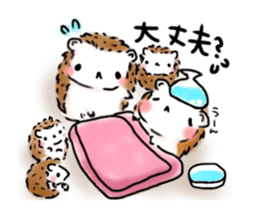Softly little Hedgehogs 'Hari-san' sticker #5489775