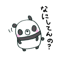 hello,it is a panda sticker #5489900
