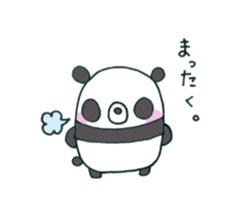 hello,it is a panda sticker #5489901