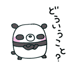 hello,it is a panda sticker #5489902