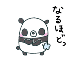 hello,it is a panda sticker #5489903