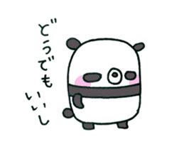 hello,it is a panda sticker #5489904