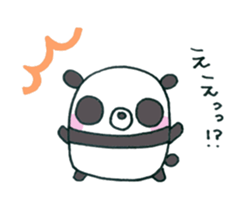 hello,it is a panda sticker #5489905