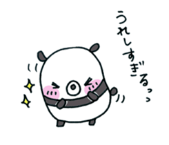 hello,it is a panda sticker #5489907