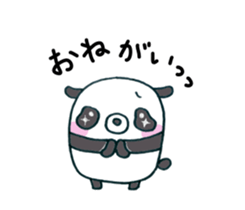 hello,it is a panda sticker #5489908