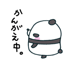 hello,it is a panda sticker #5489911