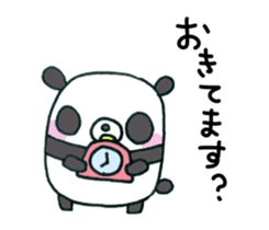 hello,it is a panda sticker #5489914