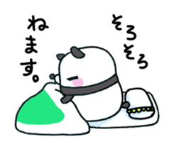 hello,it is a panda sticker #5489915