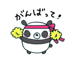 hello,it is a panda sticker #5489918