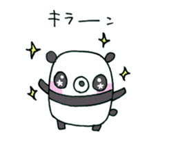 hello,it is a panda sticker #5489919