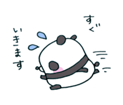 hello,it is a panda sticker #5489922