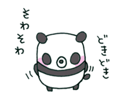 hello,it is a panda sticker #5489923