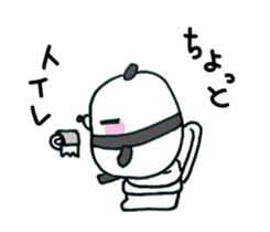 hello,it is a panda sticker #5489925