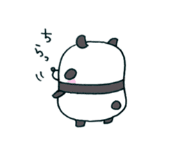 hello,it is a panda sticker #5489926