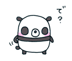 hello,it is a panda sticker #5489927