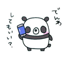 hello,it is a panda sticker #5489928