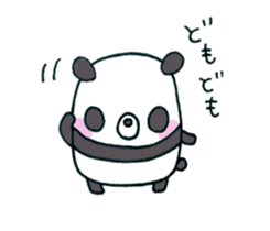 hello,it is a panda sticker #5489929