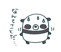 hello,it is a panda sticker #5489930