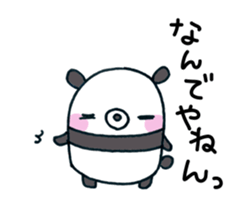 hello,it is a panda sticker #5489931