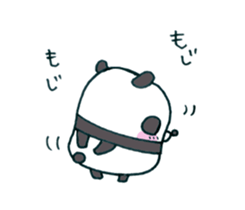 hello,it is a panda sticker #5489937