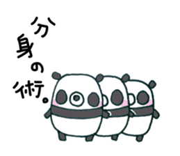 hello,it is a panda sticker #5489939