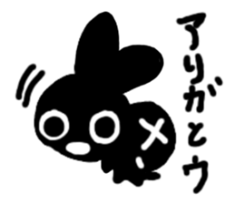 USAGIKAME sticker #5490061