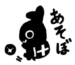 USAGIKAME sticker #5490064